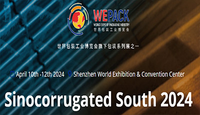 WEPACK 2024 WORLD EXPO OF PACKAGING INDUSTRY